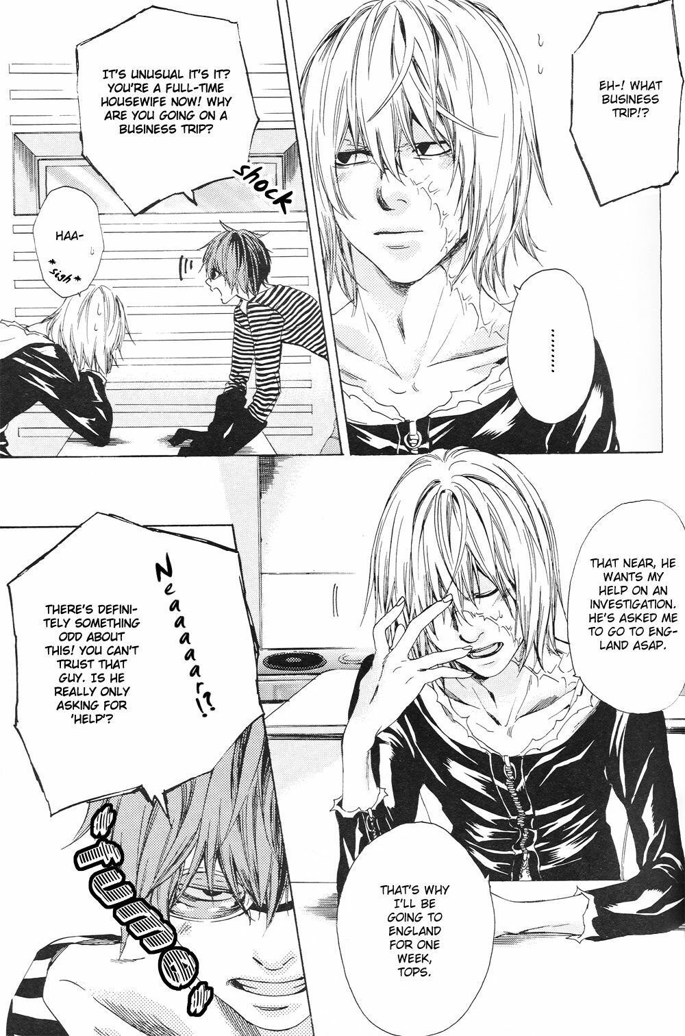 [H-eichi- (hitomi)] Love Traveling (Death Note) [English] [Jengou] page 5 full