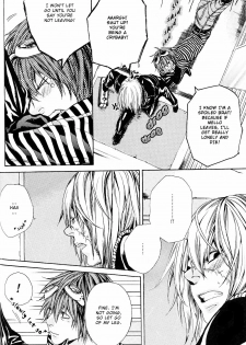 [H-eichi- (hitomi)] Love Traveling (Death Note) [English] [Jengou] - page 10