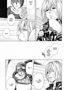 [H-eichi- (hitomi)] Love Traveling (Death Note) [English] [Jengou] - page 11