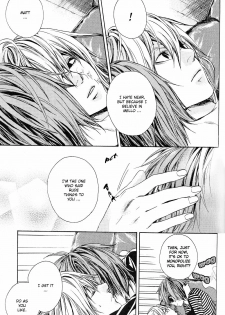 [H-eichi- (hitomi)] Love Traveling (Death Note) [English] [Jengou] - page 19