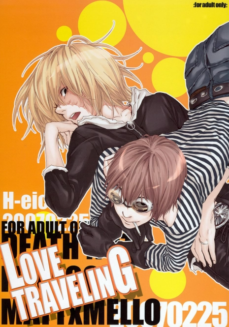 [H-eichi- (hitomi)] Love Traveling (Death Note) [English] [Jengou]