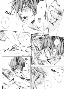 [H-eichi- (hitomi)] Love Traveling (Death Note) [English] [Jengou] - page 28