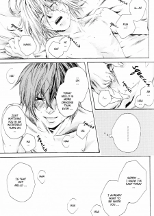 [H-eichi- (hitomi)] Love Traveling (Death Note) [English] [Jengou] - page 29