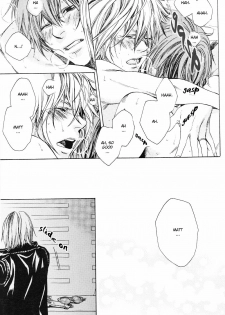 [H-eichi- (hitomi)] Love Traveling (Death Note) [English] [Jengou] - page 31