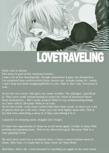 [H-eichi- (hitomi)] Love Traveling (Death Note) [English] [Jengou] - page 37