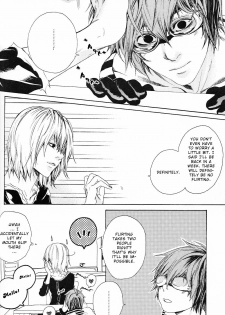 [H-eichi- (hitomi)] Love Traveling (Death Note) [English] [Jengou] - page 8