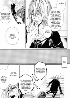 [H-eichi- (hitomi)] Love Traveling (Death Note) [English] [Jengou] - page 9