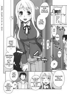 (COMIC1☆4) [KABAYAKIYA (Unagimaru)] Mugi-chan no Himitsu no Arbeit (K-ON!) [Portuguese-BR] - page 3