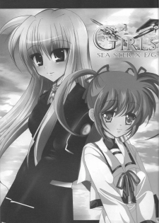 [SEA STAR x E/G] GIRLS (Magical Girl Lyrical Nanoha) - page 2