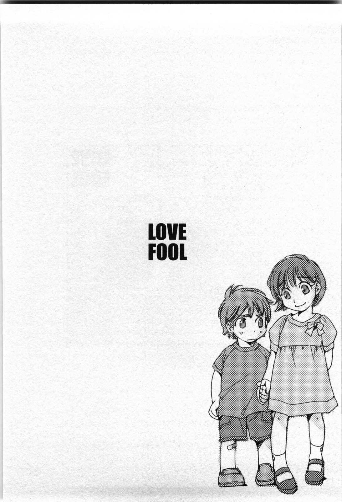 [Kerorin] Love Fool page 75 full