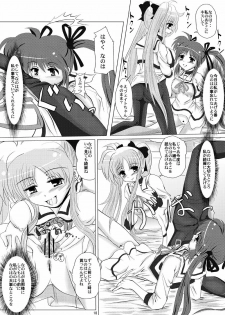 (SC35) [MajesticRune (Kurogane)] Kirameku Tsubasa ni Omoi wo Hasete Todoku to Iina, Watashi no Yuuki (Magical Girl Lyrical Nanoha) - page 17