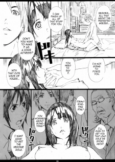 (C76) [M (Amano Ameno)] Azuman (Bakuman) [English] =LWB= - page 19