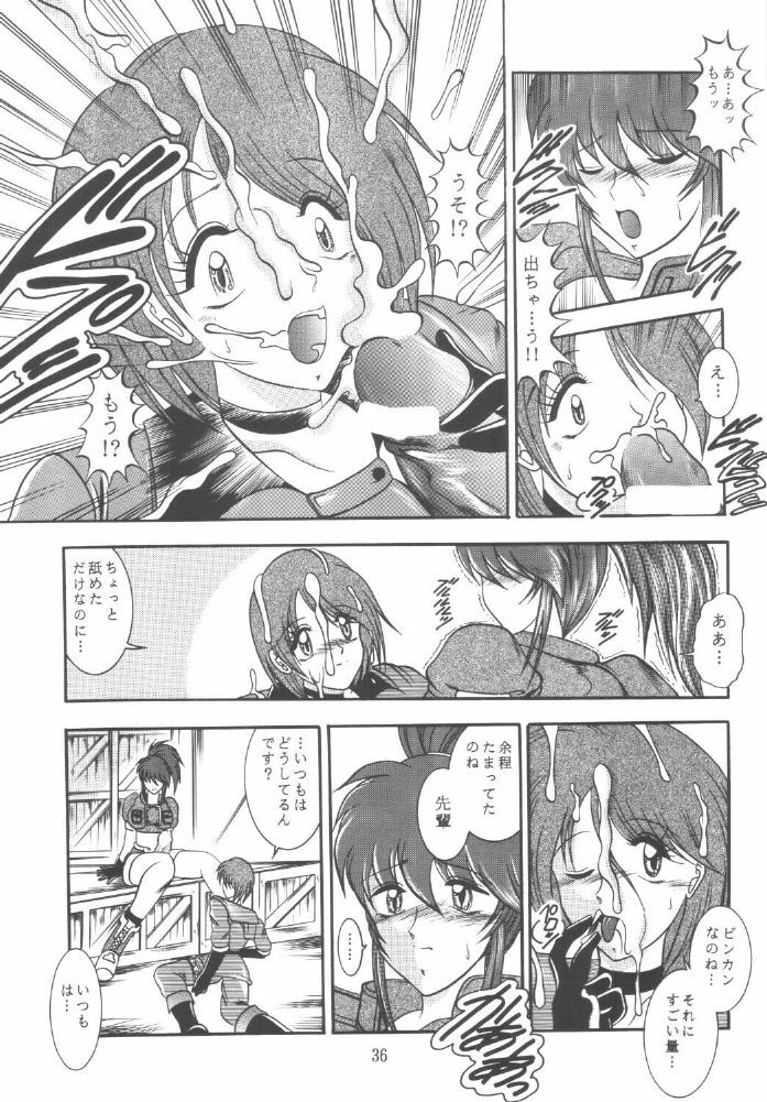 (C59) [Studio Kyawn (Murakami Masaki)] Love HinaKo (The King of Fighters) page 36 full