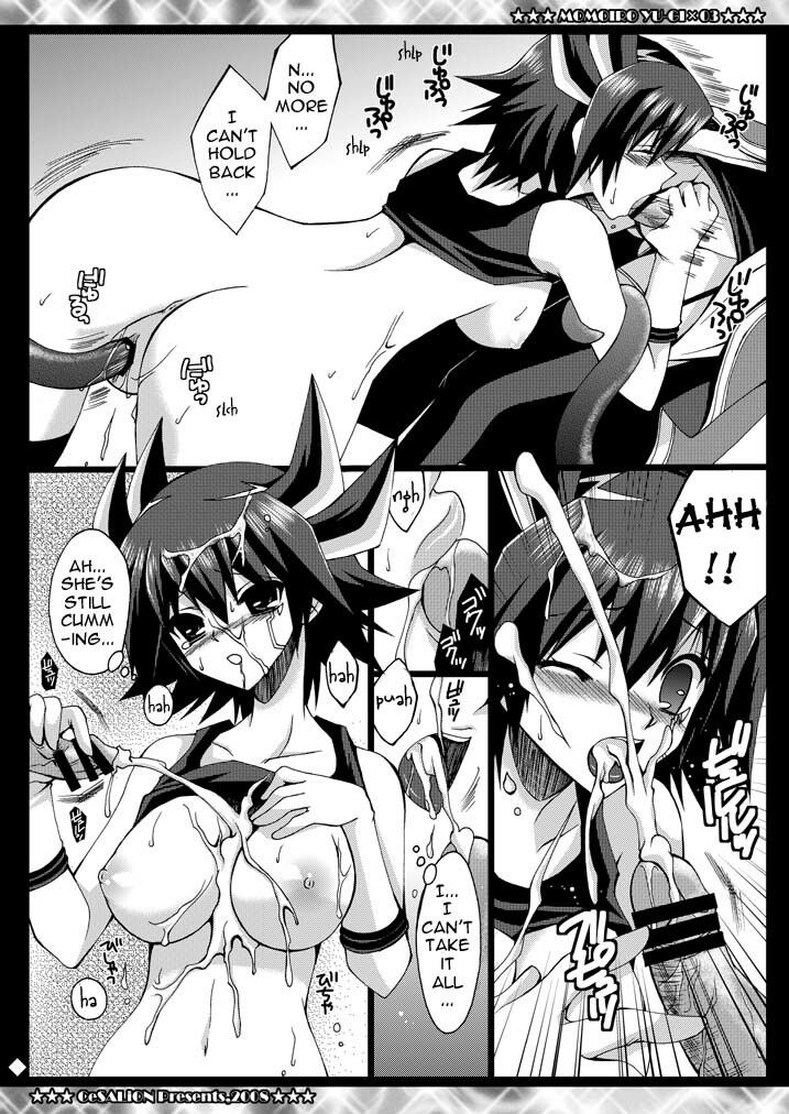 (C75) [CeSALiON (Cesar)] SIGNER x SIGNER (Yu-Gi-Oh! 5D's) [English] {doujin-moe.us} page 12 full