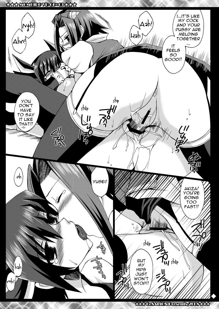 (C75) [CeSALiON (Cesar)] SIGNER x SIGNER (Yu-Gi-Oh! 5D's) [English] {doujin-moe.us} page 15 full