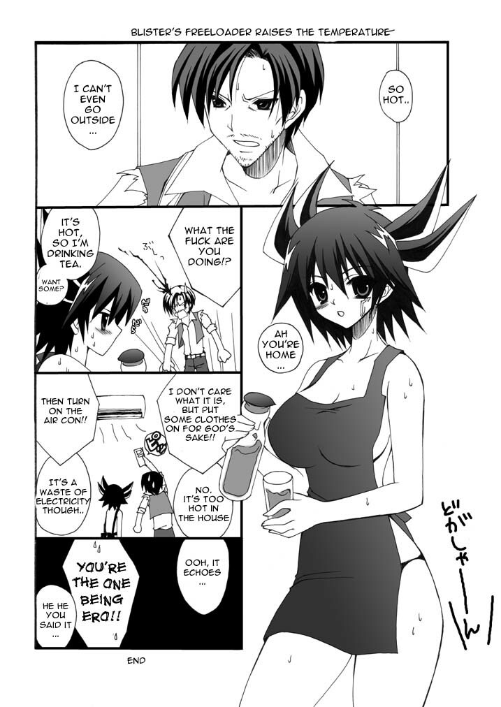 (C75) [CeSALiON (Cesar)] SIGNER x SIGNER (Yu-Gi-Oh! 5D's) [English] {doujin-moe.us} page 25 full