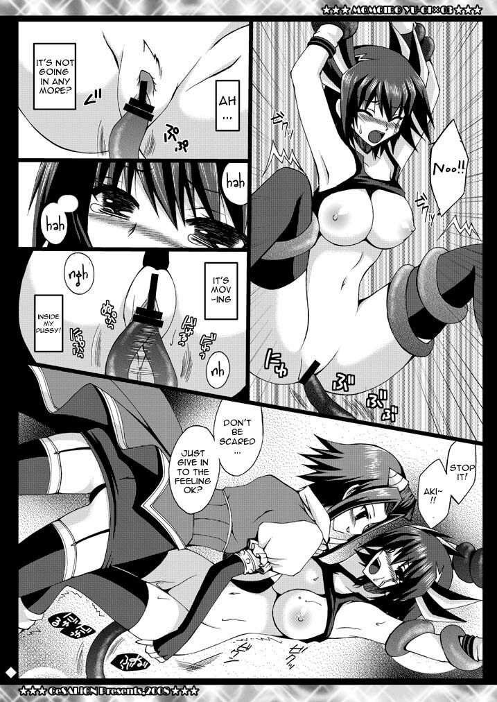 (C75) [CeSALiON (Cesar)] SIGNER x SIGNER (Yu-Gi-Oh! 5D's) [English] {doujin-moe.us} page 6 full