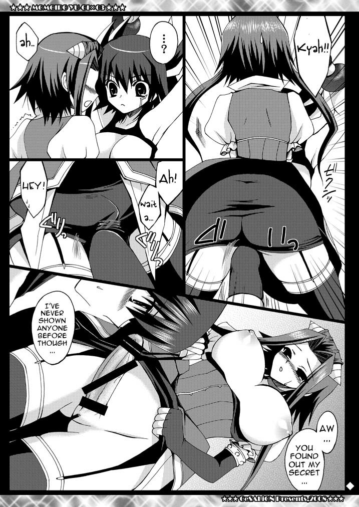 (C75) [CeSALiON (Cesar)] SIGNER x SIGNER (Yu-Gi-Oh! 5D's) [English] {doujin-moe.us} page 9 full