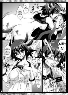 (C75) [CeSALiON (Cesar)] SIGNER x SIGNER (Yu-Gi-Oh! 5D's) [English] {doujin-moe.us} - page 12