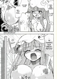 (Reitaisai 6) [Homuraya (Homura Subaru)] Patchun! MILK (Touhou Project) [Portuguese-BR] [HentaiPie] - page 6