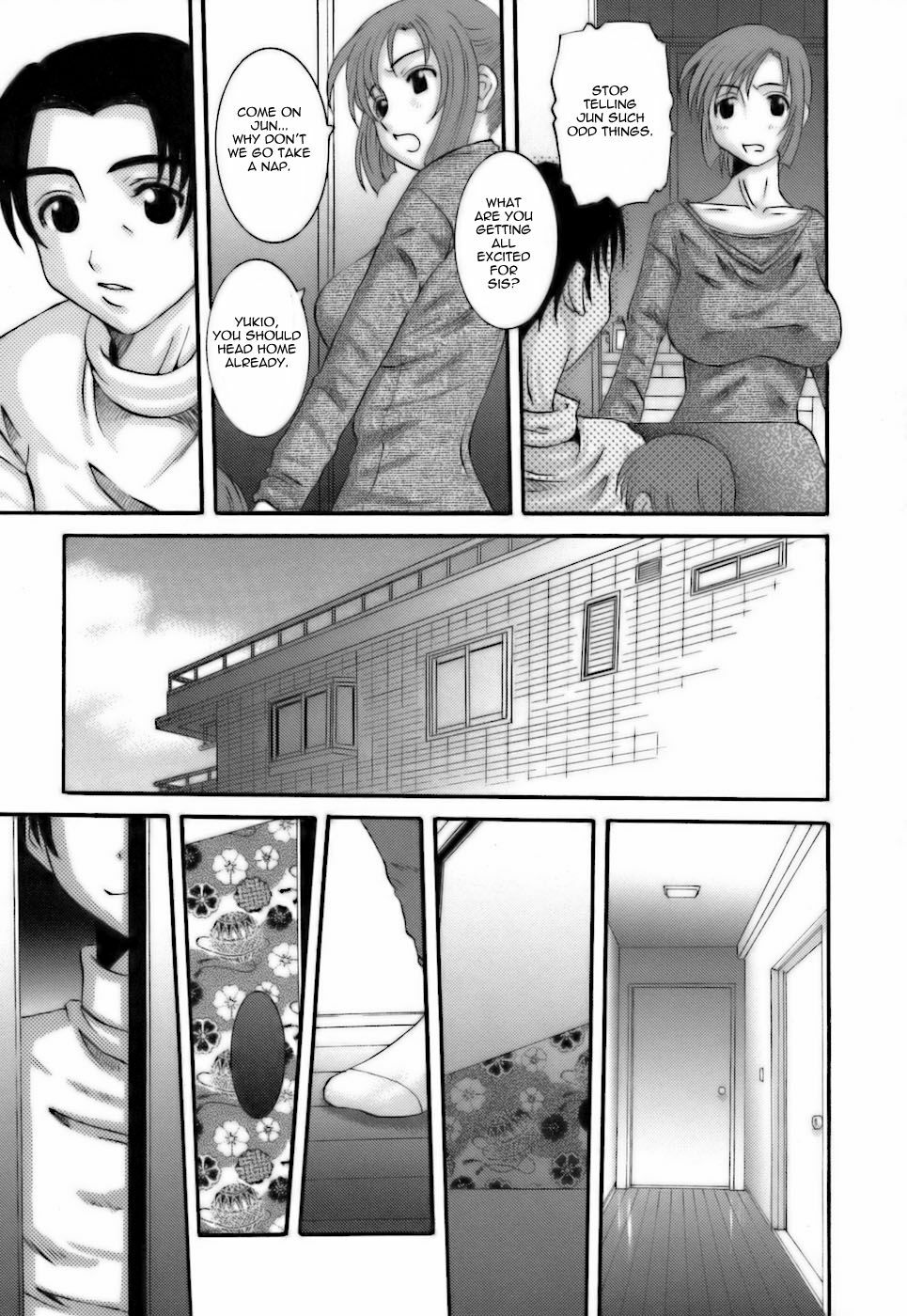 [Tenchuumaru] 203 Goushitsu Ishikawa Kaori | Apartment 203 Kaori Ishikawa (Choukyou Danchizuma) [English] [that.guy] page 3 full