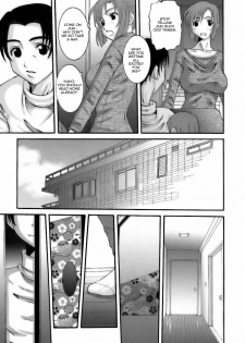 [Tenchuumaru] 203 Goushitsu Ishikawa Kaori | Apartment 203 Kaori Ishikawa (Choukyou Danchizuma) [English] [that.guy] - page 3
