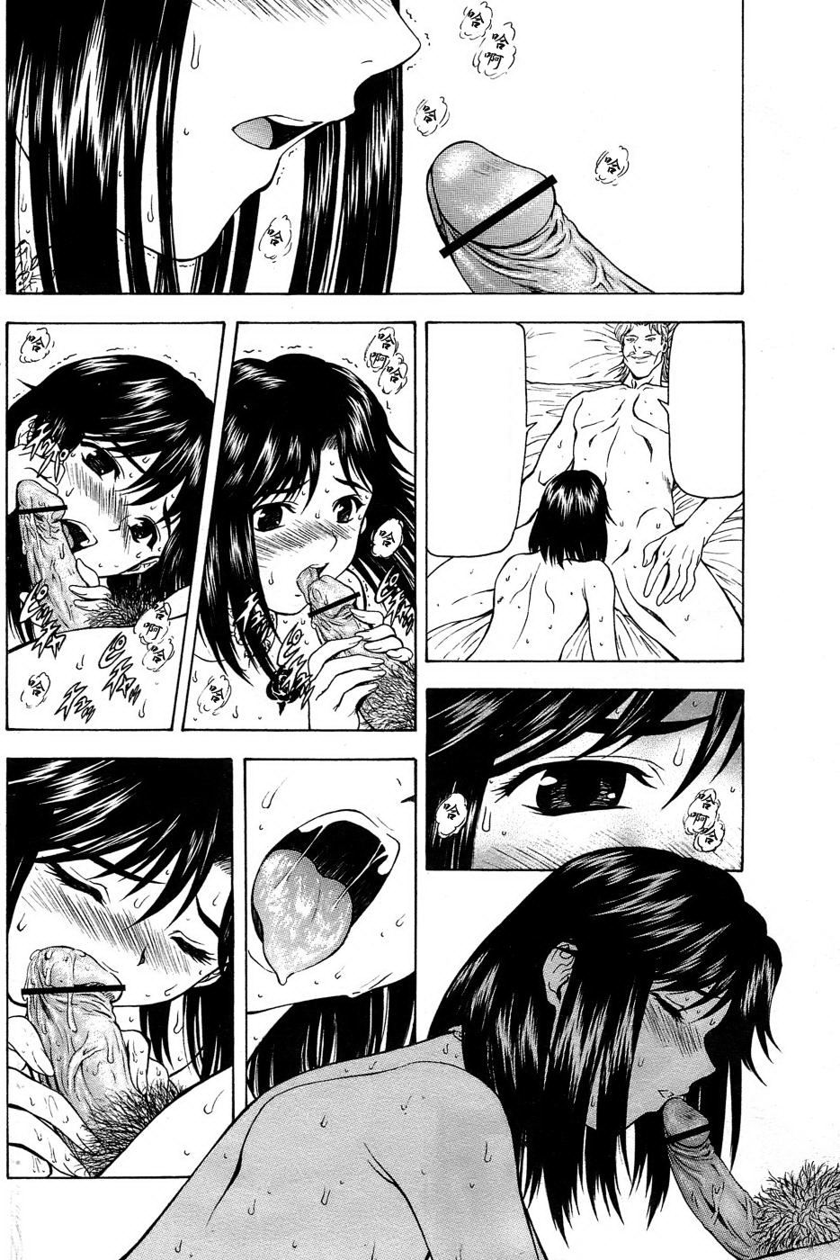 [Mukai Masayoshi] Ginryuu no Reimei | Dawn of the Silver Dragon Ch. 28-39 [Chinese] page 142 full