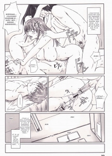 (C71) [G's studio (Kisaragi Gunma)] STRAWBERRY PANIC 3 (Ichigo 100%) [French] {Ntai²} - page 22