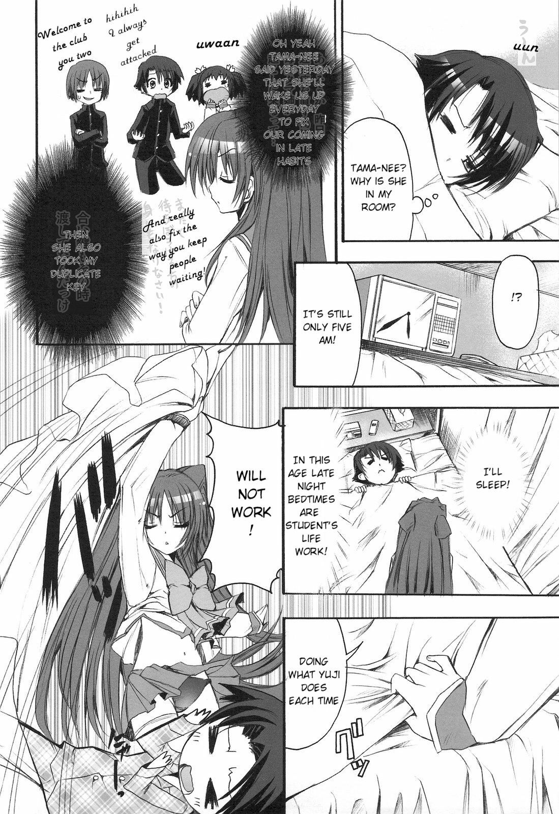 (C74) [SUGAR(S)POT (Sugar Picola, Tsukishima Yuuko)] PICOMANI:04 (ToHeart 2) [English] [Bouyatachi Translations] page 5 full