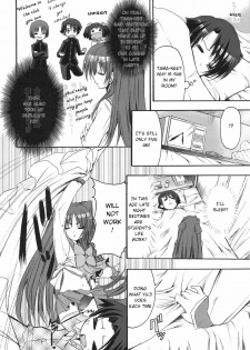 (C74) [SUGAR(S)POT (Sugar Picola, Tsukishima Yuuko)] PICOMANI:04 (ToHeart 2) [English] [Bouyatachi Translations] - page 5