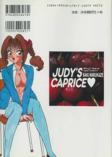 [Harukaze Saki] Judy no Kimagure - Judy's Caprice - page 2