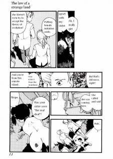 [Kaimeiji Yu] Ikyou no Okite (The Law Of A Strange Land) [English] [e/d/itor] - page 10