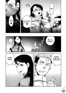 [A-O-I (Namboku)] Zeon de Gouf Gouf (Mobile Suit Gundam) [English] [Soba-scans] - page 24