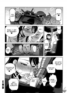 [A-O-I (Namboku)] Zeon de Gouf Gouf (Mobile Suit Gundam) [English] [Soba-scans] - page 25