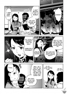 [A-O-I (Namboku)] Zeon de Gouf Gouf (Mobile Suit Gundam) [English] [Soba-scans] - page 3