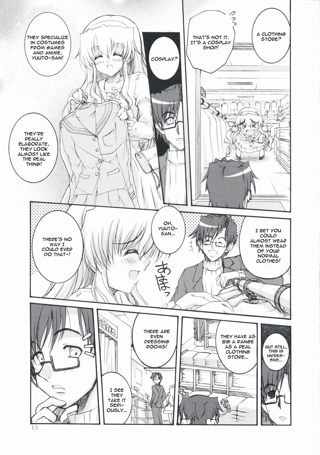 (C75) [Action Mokei (Imaizumi Atsushi)] Seacret Lovers (Nogizaka Haruka no Himitsu) [English] =Team Vanilla= page 12 full