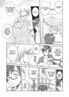 (C75) [Action Mokei (Imaizumi Atsushi)] Seacret Lovers (Nogizaka Haruka no Himitsu) [English] =Team Vanilla= - page 12