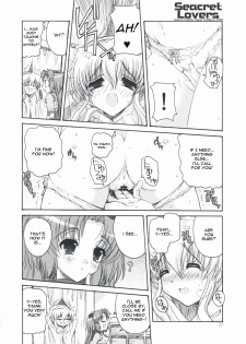 (C75) [Action Mokei (Imaizumi Atsushi)] Seacret Lovers (Nogizaka Haruka no Himitsu) [English] =Team Vanilla= - page 19