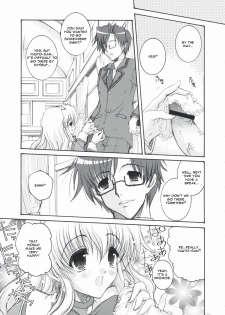 (C75) [Action Mokei (Imaizumi Atsushi)] Seacret Lovers (Nogizaka Haruka no Himitsu) [English] =Team Vanilla= - page 8