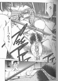 [SHIZUKA] Kankin Choukyou - Toki no Kagome II ~Risa~ - page 50