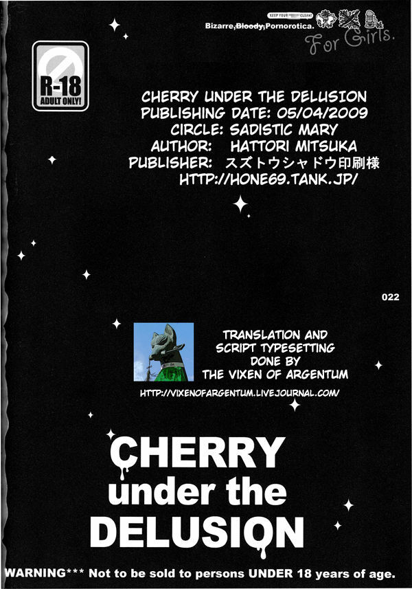 (SUPER18) [Sadistic Mary (Hattori Mitsuka)] CHERRY under the DELUSION (Bleach) [English] [Vixen of Argentum] page 20 full