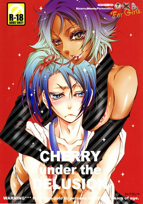 (SUPER18) [Sadistic Mary (Hattori Mitsuka)] CHERRY under the DELUSION (Bleach) [English] [Vixen of Argentum]