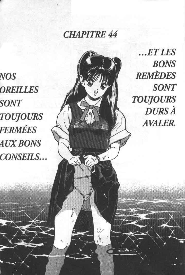 [U-Jin] Angel: Highschool Sexual Bad Boys and Girls Story Vol.05 [French] page 101 full