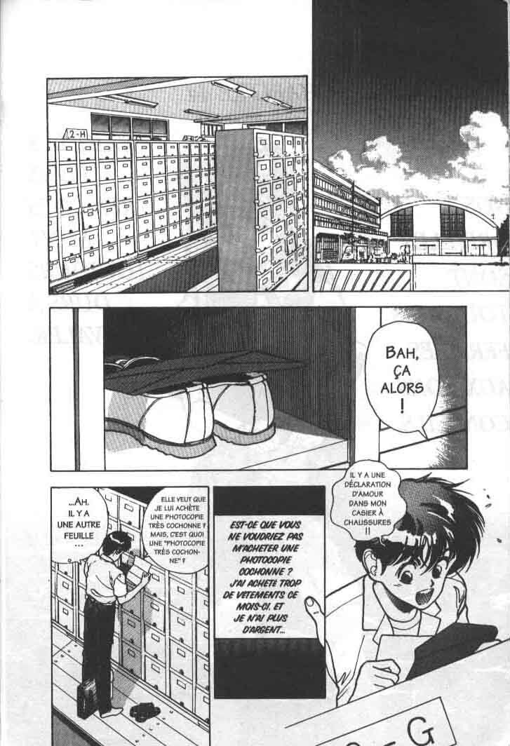 [U-Jin] Angel: Highschool Sexual Bad Boys and Girls Story Vol.05 [French] page 102 full
