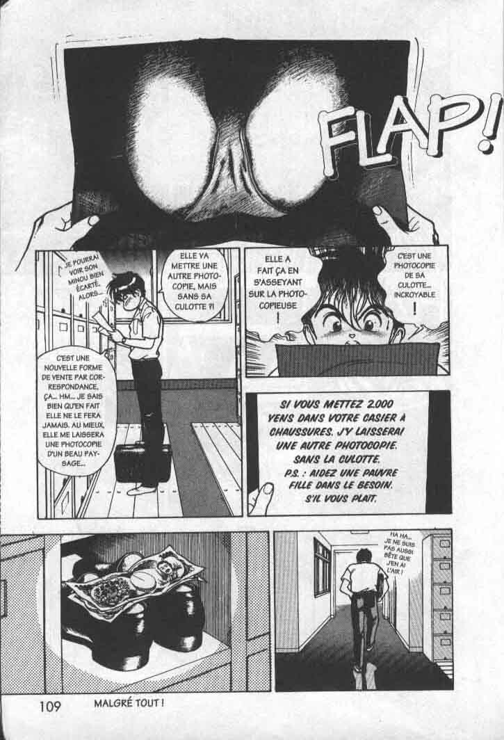 [U-Jin] Angel: Highschool Sexual Bad Boys and Girls Story Vol.05 [French] page 103 full