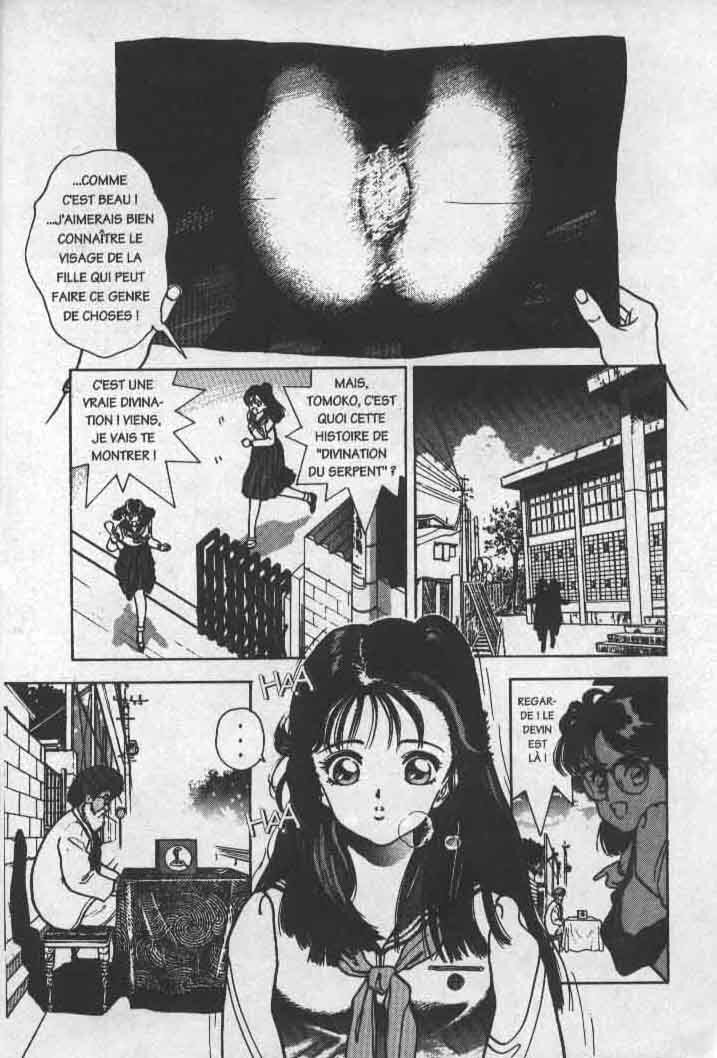 [U-Jin] Angel: Highschool Sexual Bad Boys and Girls Story Vol.05 [French] page 105 full