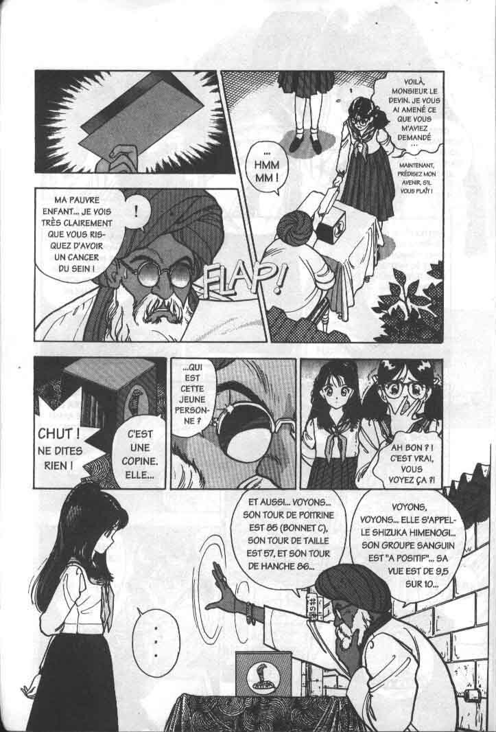 [U-Jin] Angel: Highschool Sexual Bad Boys and Girls Story Vol.05 [French] page 106 full