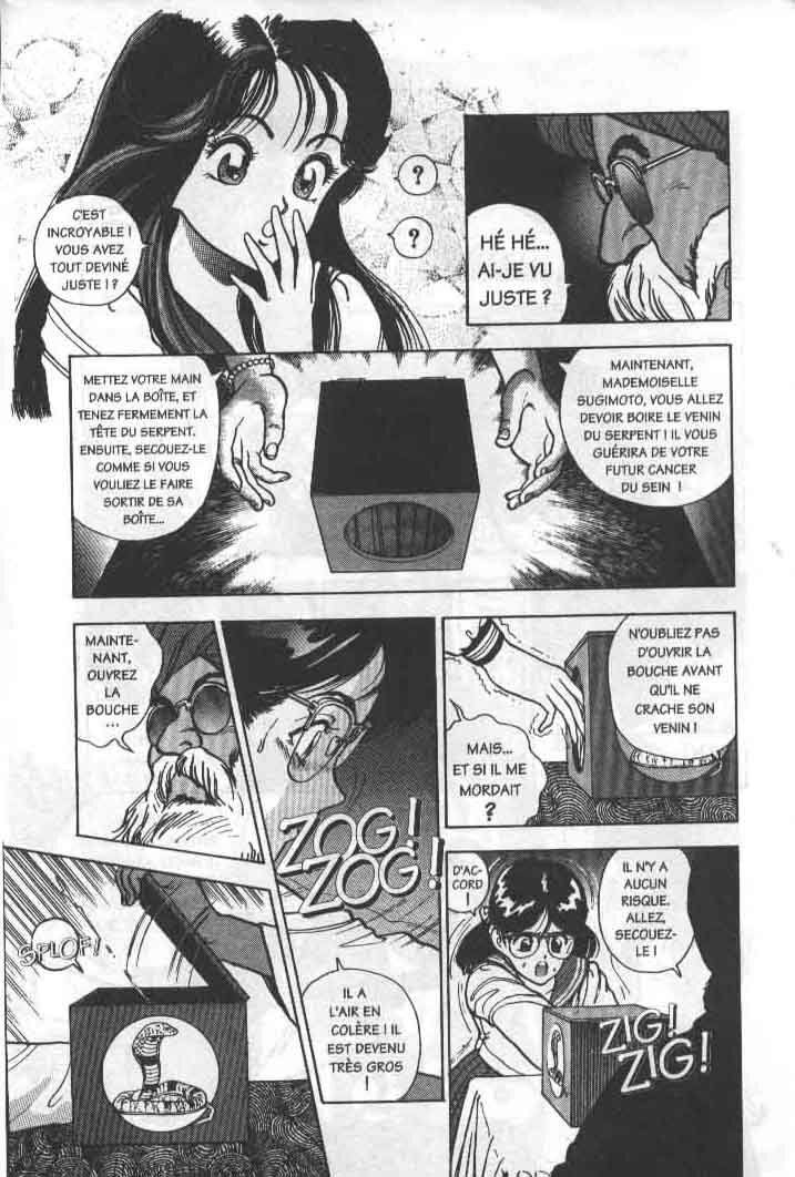 [U-Jin] Angel: Highschool Sexual Bad Boys and Girls Story Vol.05 [French] page 107 full