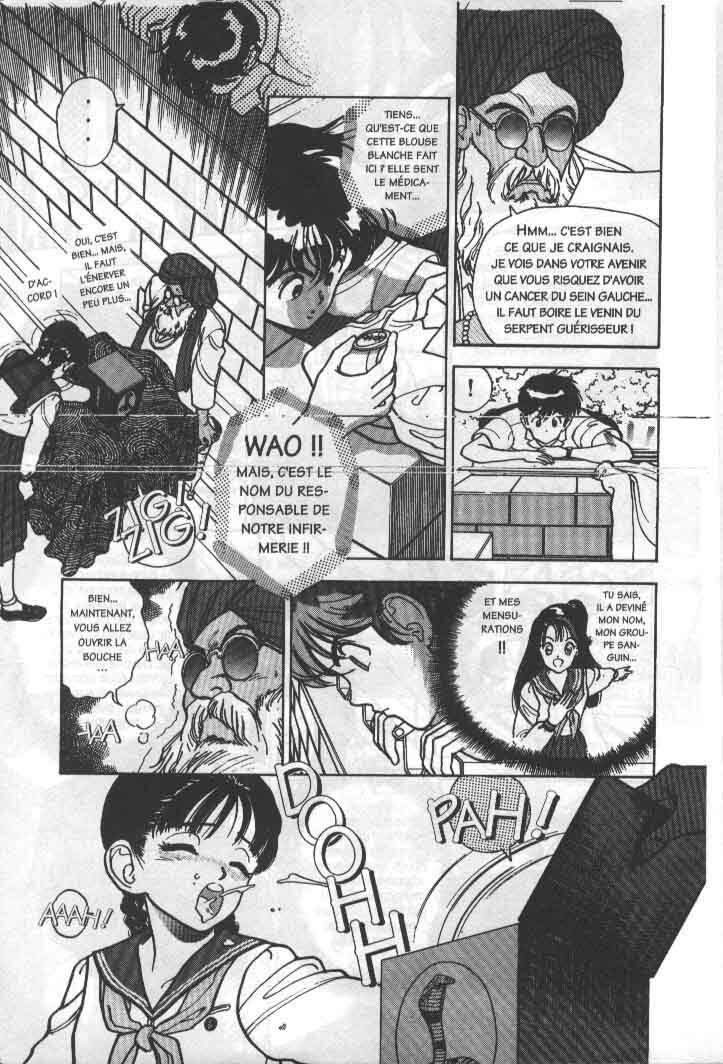 [U-Jin] Angel: Highschool Sexual Bad Boys and Girls Story Vol.05 [French] page 113 full