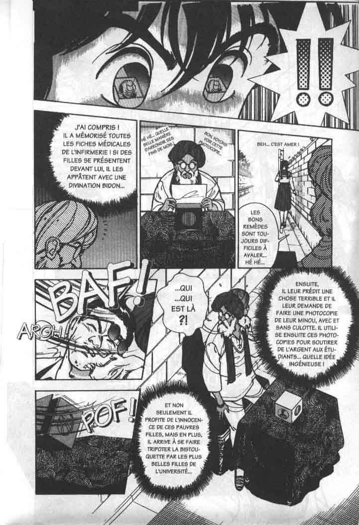 [U-Jin] Angel: Highschool Sexual Bad Boys and Girls Story Vol.05 [French] page 114 full